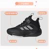 Kids' Sneakers adidas Ownthegame 3.0 Core Black Cloud White (GS) Core Black/Cloud White/Core Black