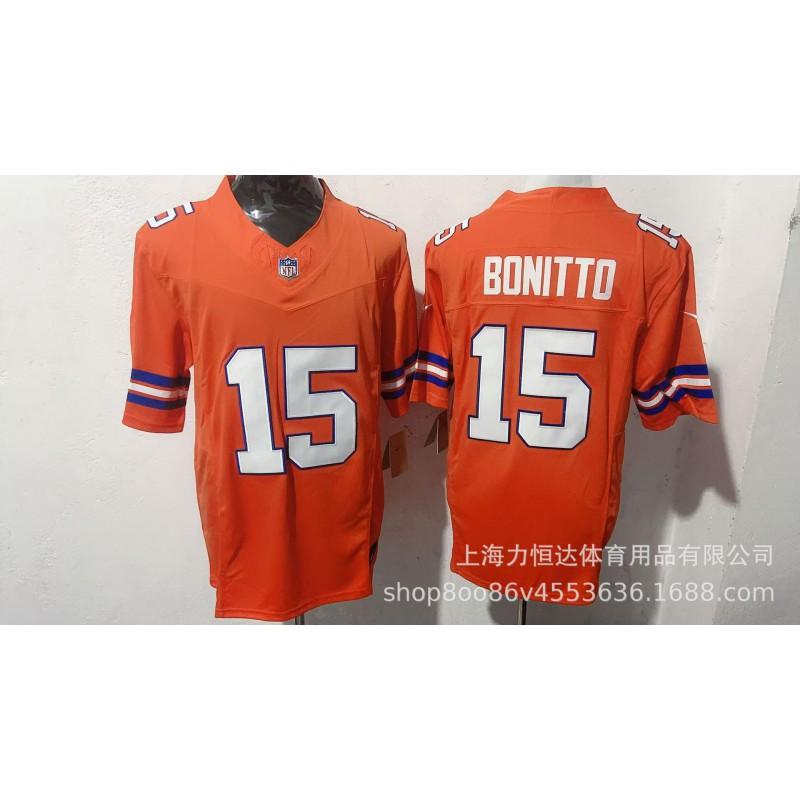 Rugby Jersey 12 Orange Harvey 714 Embroidered Sports Team Uniform Men Women Adult