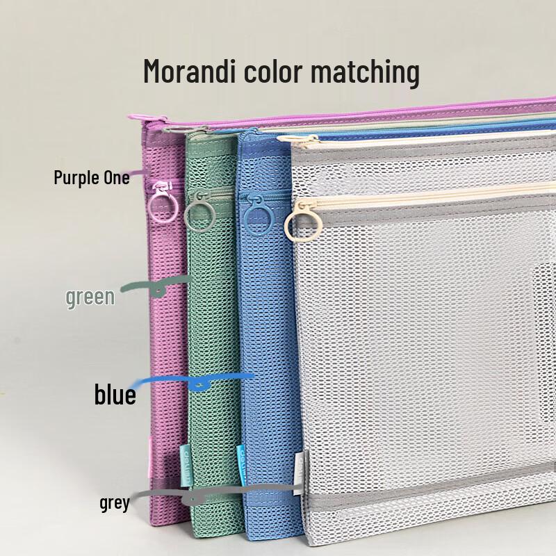 Deli A5 Zipper Document Bag with Handle