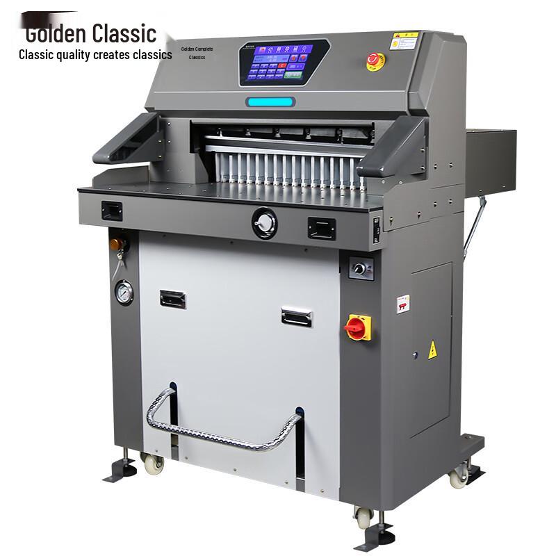 GOLDEN GD-QD7650 Fully Automatic Electric Paper Cutter CN plug (adapter included)