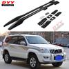 Совместимая багажная система на крышу для Prado LC120/FJ120 Land Cruiser 2003-2009 годов