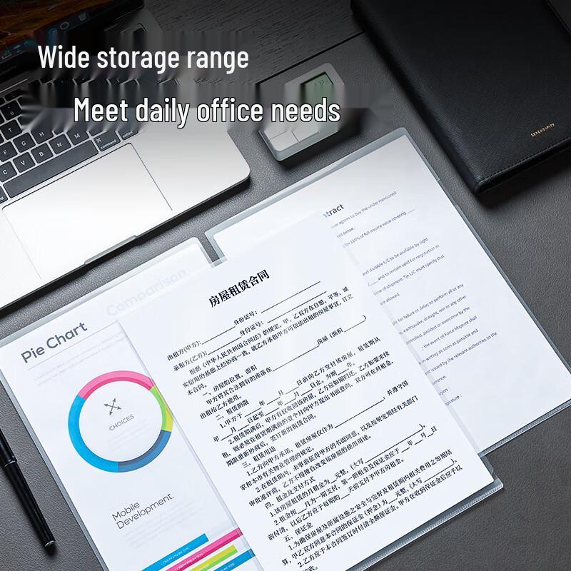 Deli A4 Transparent PP File Folder