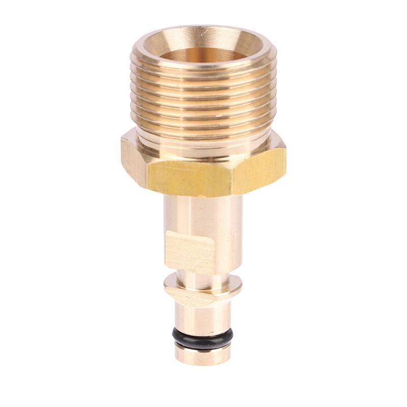 Переходник для шланга мойки высокого давления, адаптер для напорной трубы, быстроразъемное соединение, фитинг-преобразователь для мойки высокого давления серии K