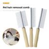 Pet Cat Comb, Wooden Handle, Single-row Comb, Double-row Comb, High and Low Tooth Comb, Smooth Cat Fur