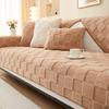 Tafu Velvet Checkered Sofa Cover Non-Slip Thickened Plush Sofa Towel Living Room Universal for All Seasons Armrest Back Towel