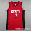 Houston Rockets Embroidered Basketball Jersey Vest - 4 7 Durant 28 1