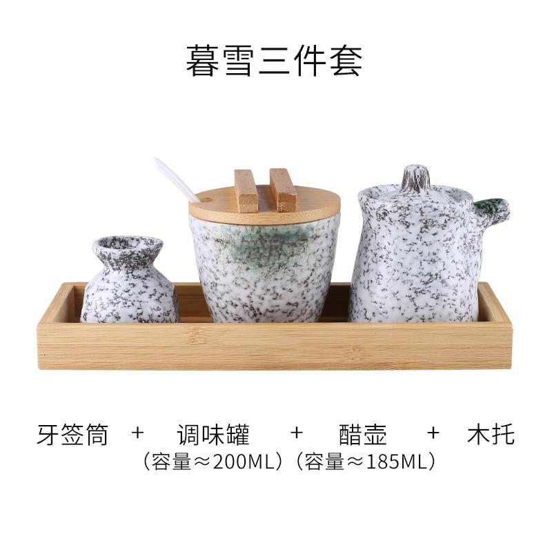Керамическая банка для приправ, контейнер для специй, банка для специй, набор коробок для приправ, деревянные поддоны, солонка, масленка, баночки для зубочисток, блюдо для дегустации