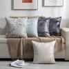 Nordic Throw Pillowcase Without Core Jacquard Single-sided Sofa Living Room Cushion Simple High-end Bedroom Bay Window Pillowcase