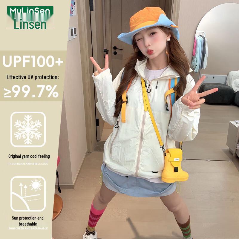 Женская легкая куртка MULINSEN с защитой от солнца UPF100+