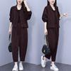 Women Fashion Spring Loose Casual Harem Pants Jacket Two-piece Women's Age-reducing Suit