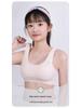 Girls Sports Bra - Shockproof Vest for Junior Students