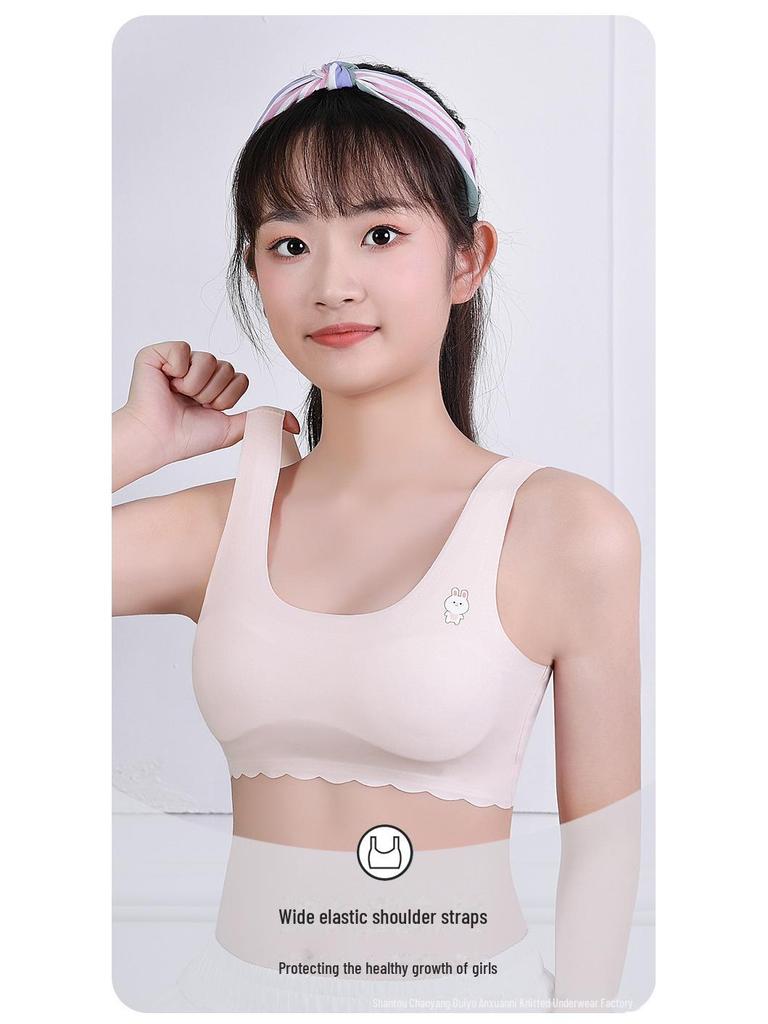 Girls Sports Bra - Shockproof Vest for Junior Students