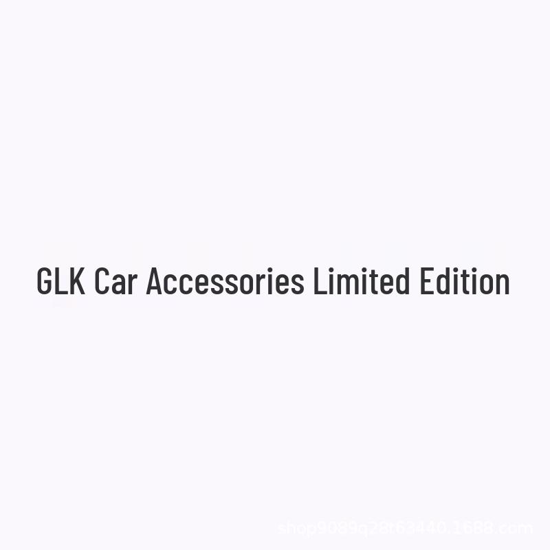 3D задние шильдики для Mercedes-Benz GLK-Class: Совместимо с модификациями GLK220, GLK250, GLK300.