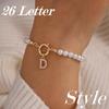 Нежные золотые посеребренные медные CZ цирконовые 26 букв имитация жемчуга бисерные цепочные браслеты с подвесками для женщин