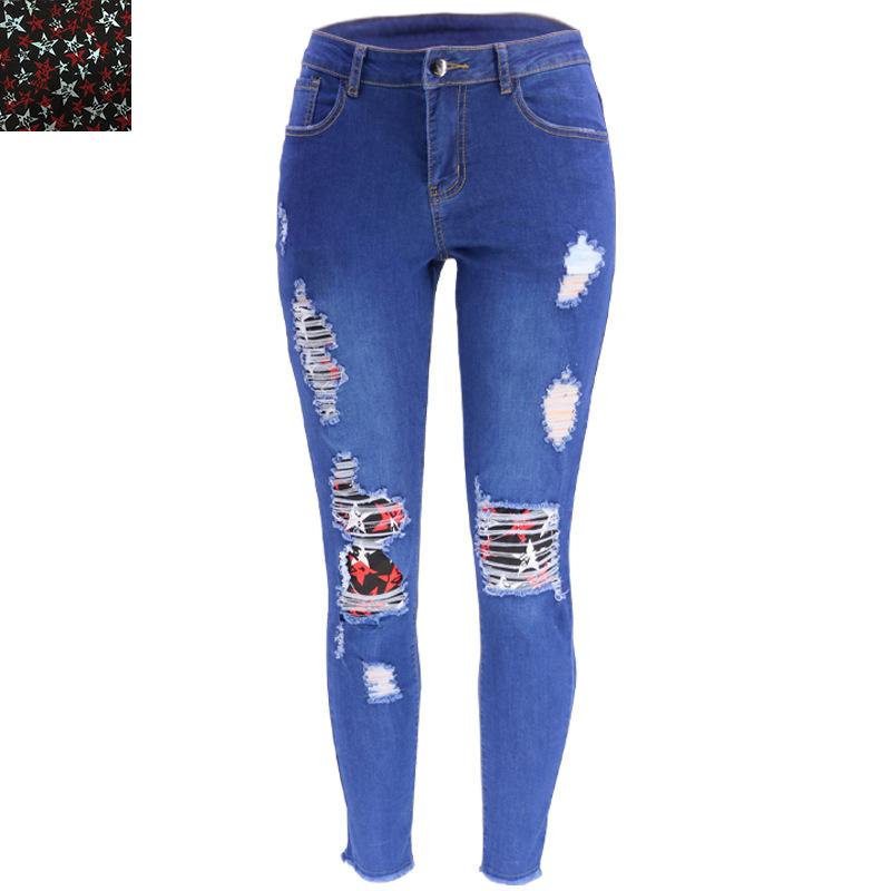 Women's Pencil Pant Fashion Ripped Patch Plus Size Jeans
