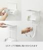 Yamazaki Jitsugyo Toilet Paper Holder Upper Rack 2 Tiers White Approx. W17 X D12.5 X H35cm Plate Shelf Accessory Holder Toilet 4436