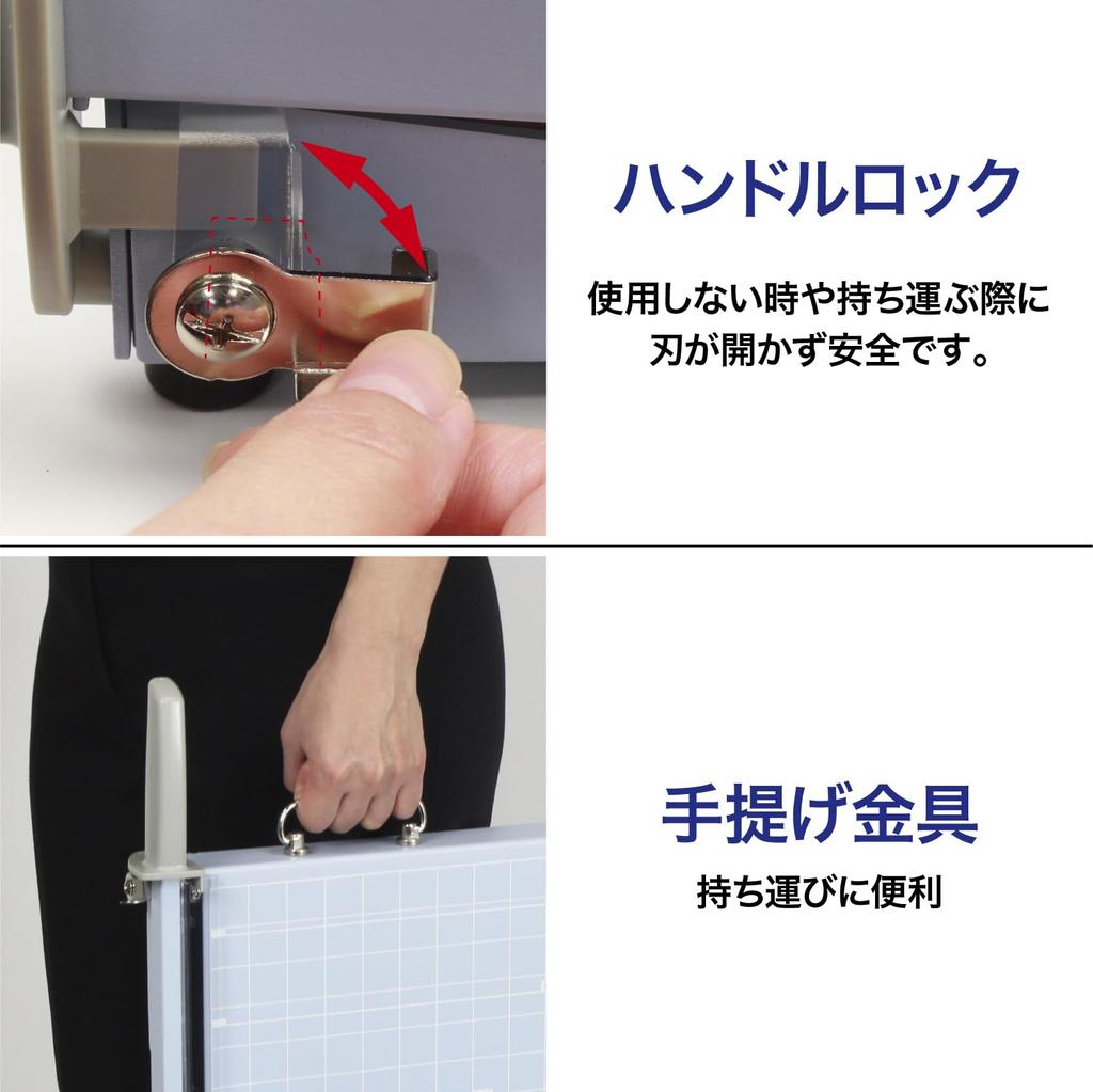 Open Industry Paper Cutting Machine Cutting Machine Paper Trimmer Type A3 Metal Push-cut SA-202