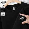 JEEP SPIRIT Men's 2025 Loose Fit Long Sleeve Sweatshirt