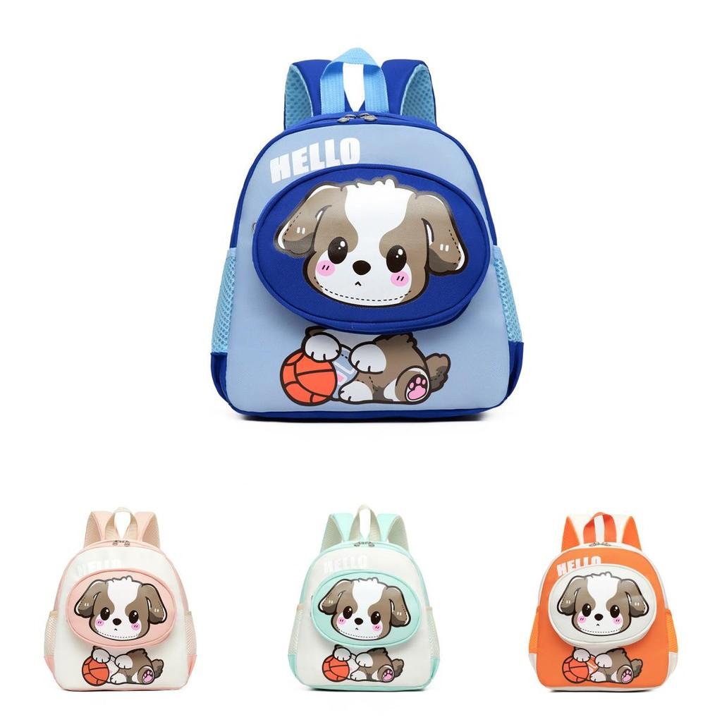 Adorable Cartoon Dog Backpack For Kids In Pink Green Orange Blue And Yellow Colors