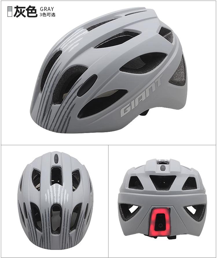 Genuine Goods Giant Bicycle Kids Helmet Youth Balance Car Roller Skating Helmet Cycling Fixture