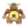 Sanei Boeki ALL STAR COLLECTION Kangaskhan W17 x D22 x H20cm Plush Toy PP289 Pokémon (S)