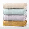 Bath Towel Skin-friendly Durable Soft and Comfortable Cotton Towel 50 * 100 Cotton Wash Towel Enlarged and Thickened Bath Small Bath Towel