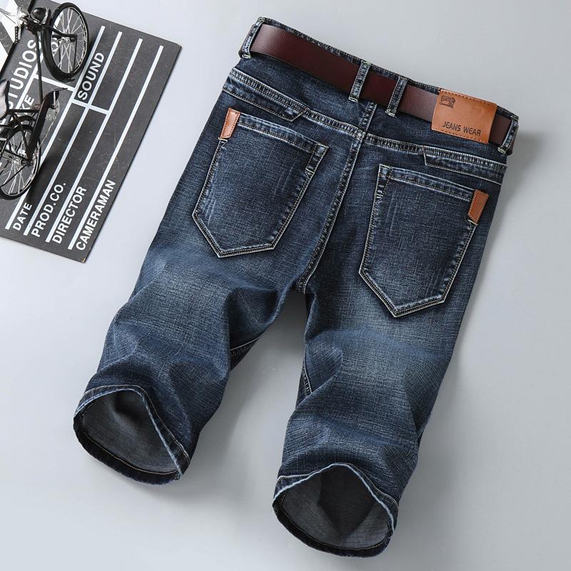 2025 Spring/Summer Thin Men'S Casual Jeans Trendy Stretch Pants Simple Loose Straight Leg Versatile Shorts Quarter Pants