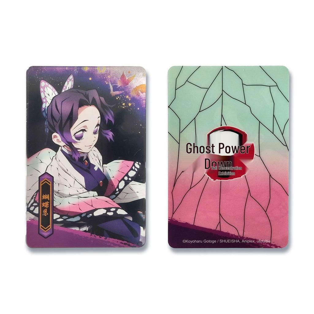 Официальный Клинок Истребителя Демонов Чао Кэи: Kimetsu no Yaiba Выставка Лимитированный Акриловый Кирпич с Незуко В наличии