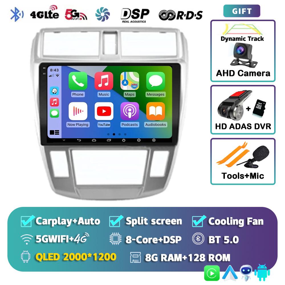 Android 14 Carplay Auto Car Radio For Honda City 2008-2016 Audio GPS Multimedia Video Player Navigation 2din 2 Din DVD Stereo BT