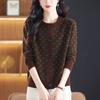 Весна и осень Новый кардиган с круглым вырезом и пуговицами Жаккардовый вязаный кардиган Пальто Свободный свитер Пальто