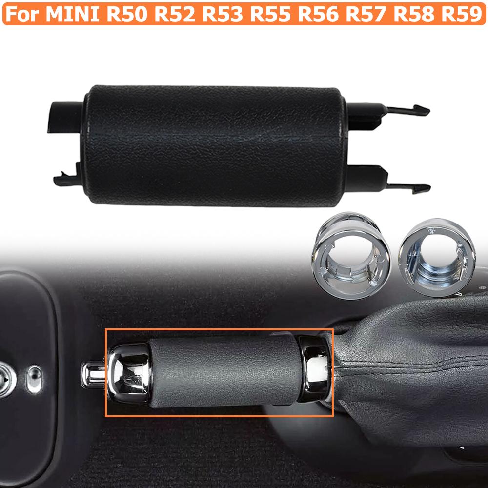34406774436 For MINI R50 R52 R53 R56 R57 R58 R59 Handle Grip Hand Parking Brake Handbrake Black Chrome