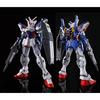 BANDAI HG Gundam Geminass 01 Пластиковая модель Интернет-магазин 1/144 (Эксклюзив для хобби)