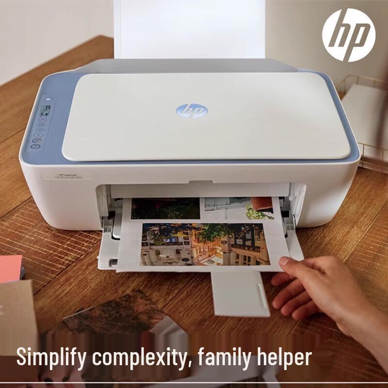 HP Многофункциональный цветной струйный принтер DeskJet Ultra 4928 формата A4, вилка CN (адаптер в комплекте)