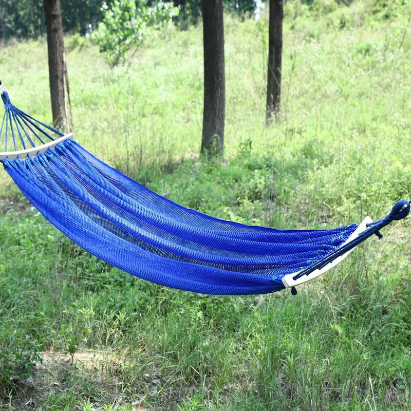 FEBORY Outdoor Ice Silk Hammock