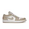 Мужские кроссовки Air 1 Low SE Sail Rattan Cream White Black FB7168-121