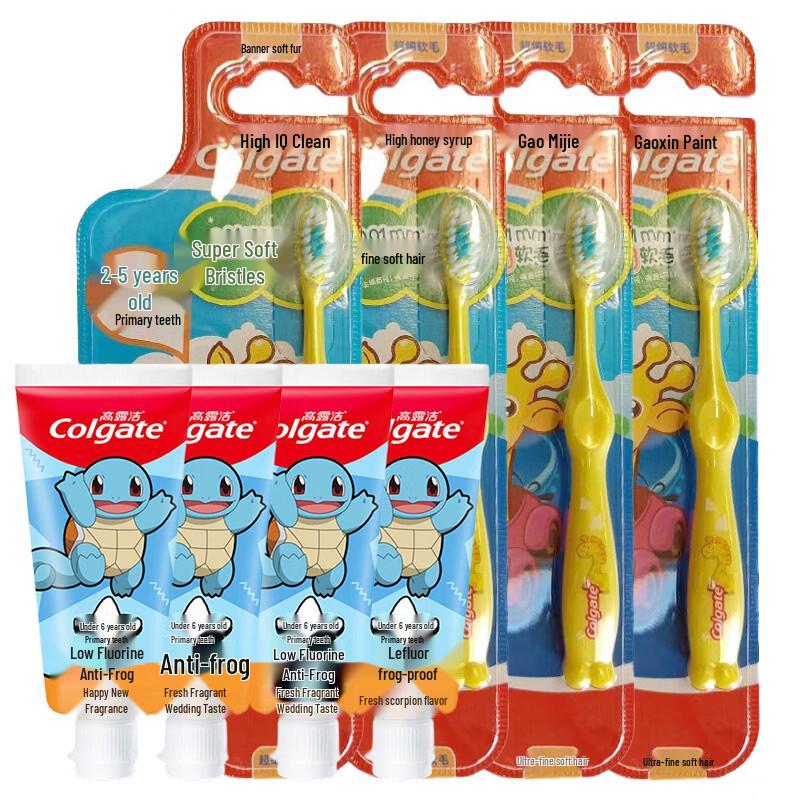 Colgate Детский набор для ухода за полостью рта, апельсиновый вкус