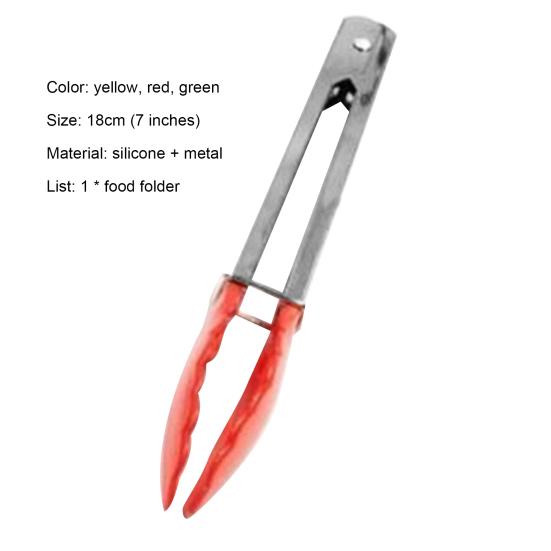 1 шт. Кулинарные силиконовые щипцы для сервировки еды, для барбекю, с ручкой, кухонная утварь, щипцы для сервировки еды, для гриля, для кухни