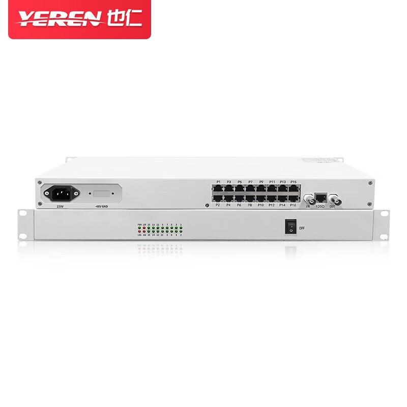 Yeren E1 Voice Optical Transceiver and PCM Multiplexer