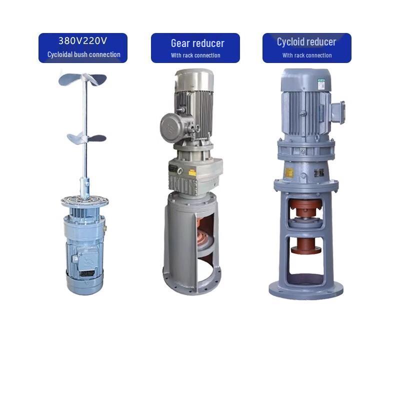 Kayan Industrial Liquid Mixer