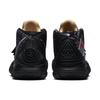 Nike Kybrid S2 'What The' (Unisex) Black / Black / Atomic Pink Basketball Shoes CQ9323 001