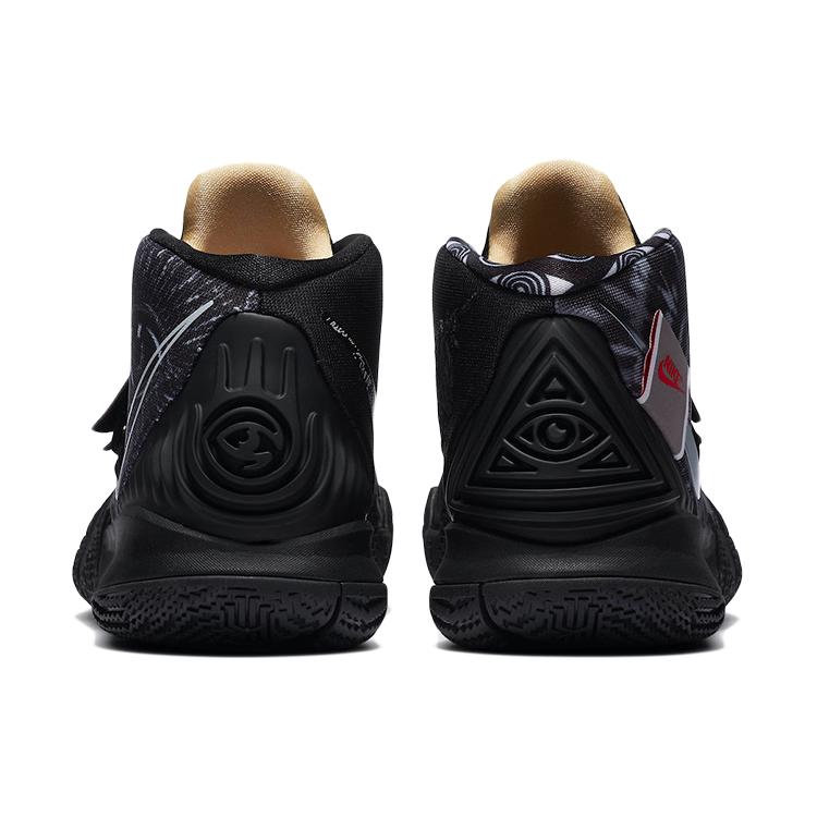 Nike Kybrid S2 'What The' (Unisex) Black / Black / Atomic Pink Basketball Shoes CQ9323 001