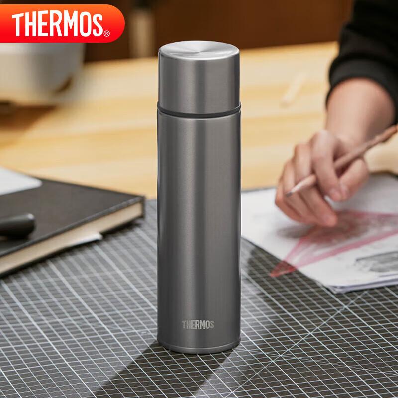 THERMOS TCTE-500 Titanium Insulated Bottle