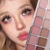 Палетка матовых нюдовых теней для век 12 цветов с высокой пигментацией и стойким покрытием
