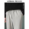 UR Men's 2024 Winter Drawstring Straight-Leg Trousers