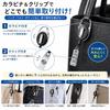 Carabiner Set of Retractable Key Maximum Retractable Key Keychain [Bio] Reel, 5, Reel, 60cm, Strap,