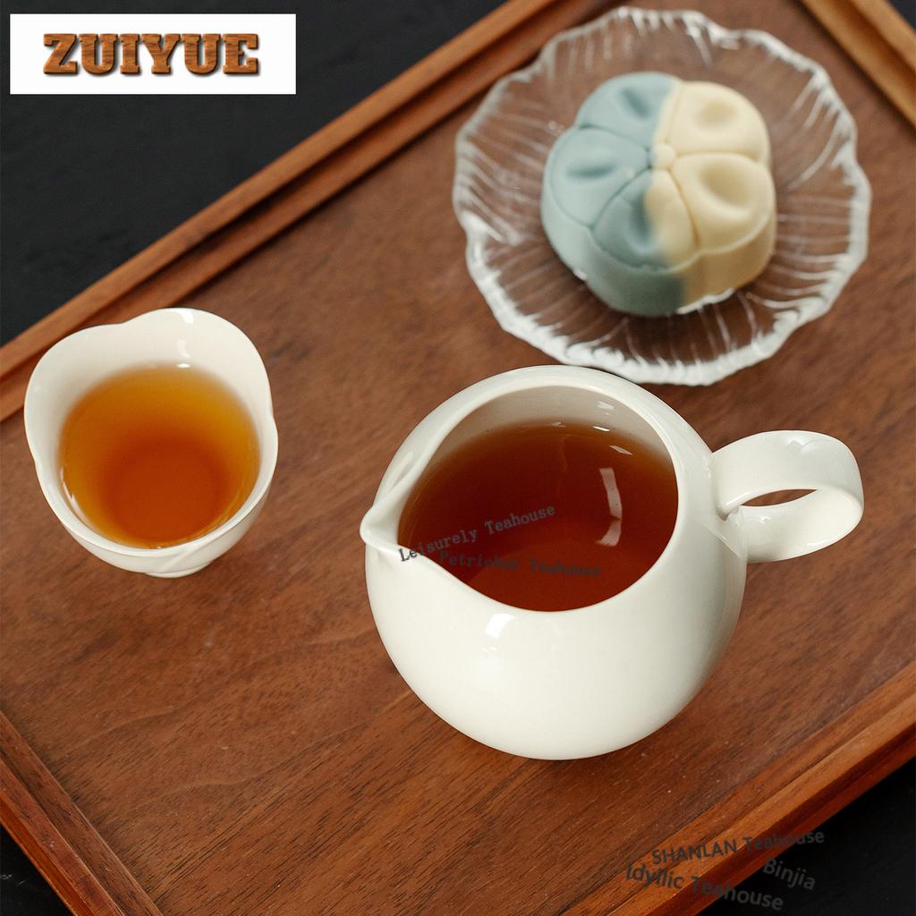 200ml Plant Ash New Mud Three-legged Tea Pitcher Pour Tea Cha Hai Dispenser Justice Cup Fair Mug Chinese Tea Set Accessories
