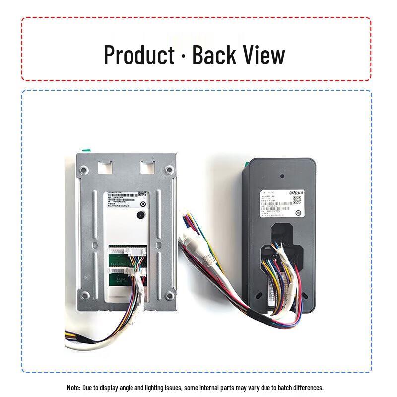 Dahua Outdoor Waterproof Access Control System with Touch Keypad CN plug (adapter included)