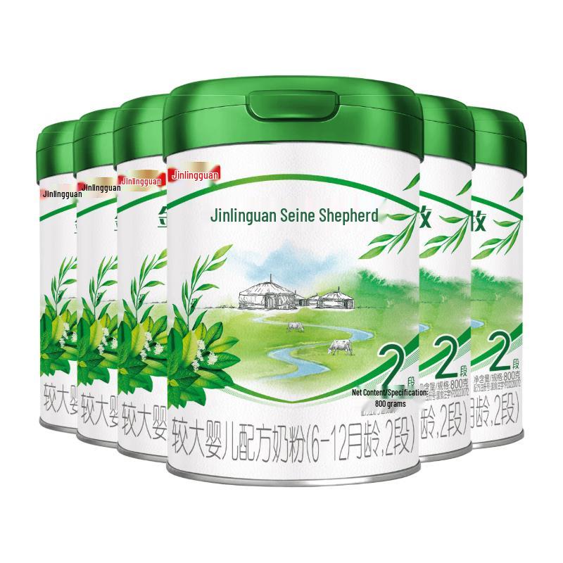 Yili King's Crown Saimaa Органическая смесь A2 HMO для младенцев