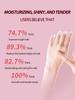 Vaseline Крем для рук Intensive Care Здоровые руки + Крепкие ногти 50 мл