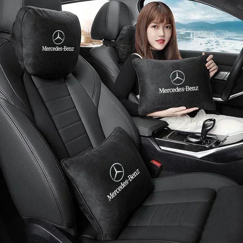 CQT1 High Quality Car Headrest Neck Support Seat Soft Lumbar Pillow For Mercedes Benz AMG W204 W205 W203 W211 W212 W213 W201 W210